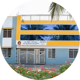 Sree Saraswathi Vidya Mandira, Banashankari, Bangalore School Building