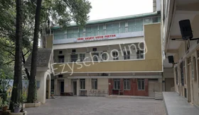 Sree Vasavi Vidya Peetha, Vijayanagar, Bangalore School Building