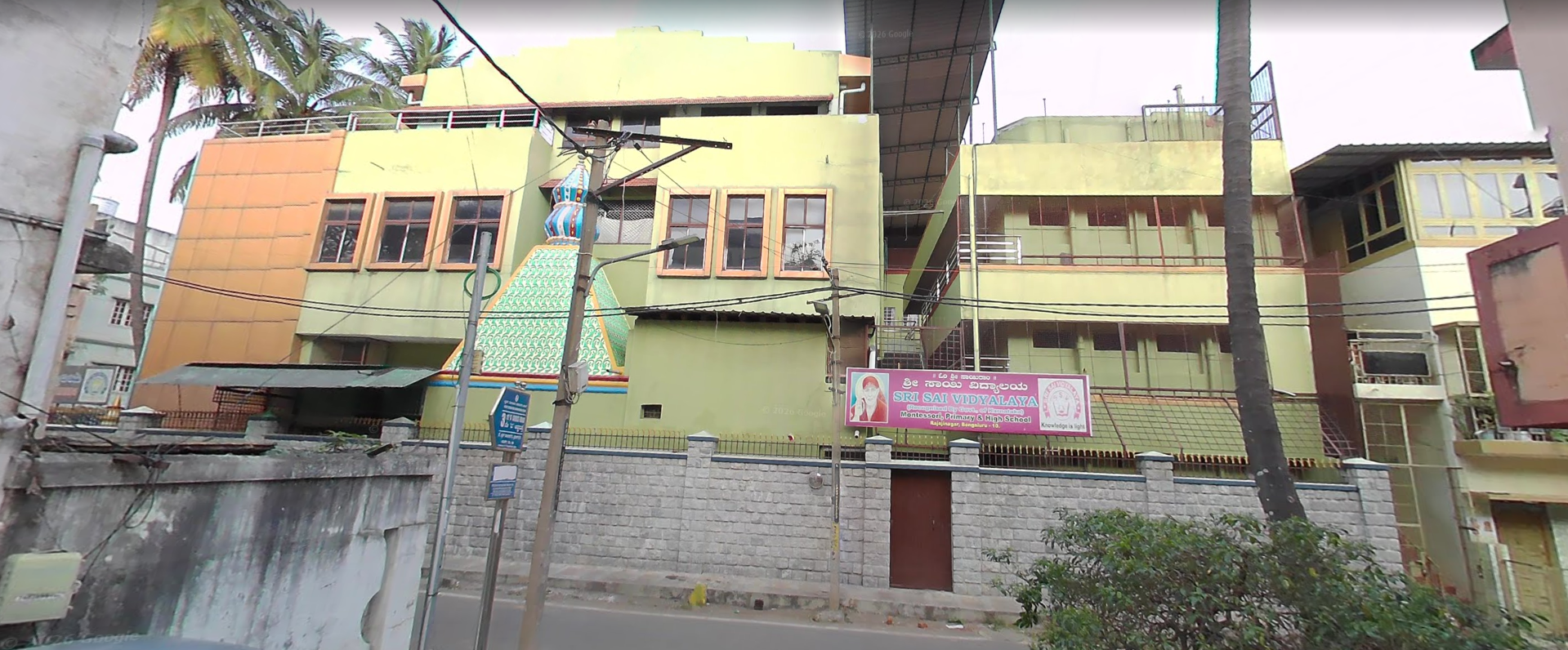 Sri Sai Vidyalaya Higher Primary School, Rajajinagar, Bangalore School BuildingImage 1