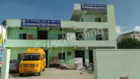 Sri Venkateshwara Public High School, Hongasandra, Bangalore School Building