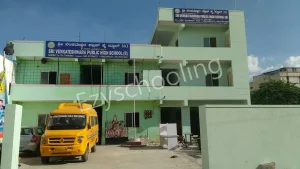 Sri Venkateshwara Public High School Gallery 0