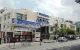 SSMRV PU College, Jayanagar, Bangalore School BuildingImage 1