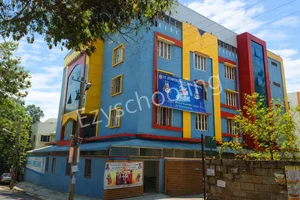 St. Flowers English School Gallery 0