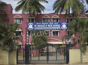 St. Michael's High School Gallery 0