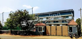 The Grandeur International School, Sarjapur Road, Bangalore School Building