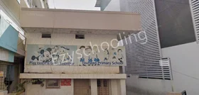 Touheed Primary School, Banashankari, Bangalore School Building