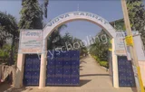 Vidya Samrat International School Vidya Samrat International School Gallery