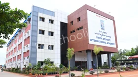 Vidya Spoorti International Academy, Nelamangala, Bangalore School Building
