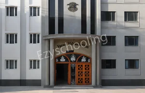 VVN PU College Gallery 0