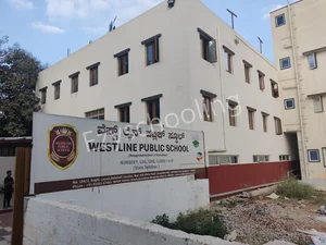 Westline Public School Gallery 0