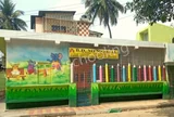 B.D. Memorial Jr. School B.D. Memorial Jr. School Gallery