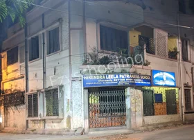 Better High School, Tollygunge, Kolkata School Building