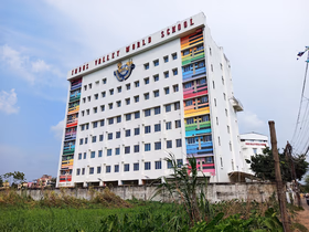 Indus Valley World School, Pancha Sayar, Kolkata School Building