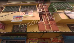 May Flower English School, Khidirpur, Kolkata School Building