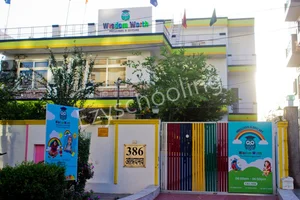 Wisdom Worth Preschool & Daycare Gallery 0
