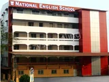 National English School National English School Gallery