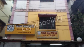 Nava Nalanda High School, Lake Gardens, Kolkata School Building