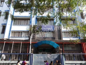 Point Hall School, Ballygunge, Kolkata School Building
