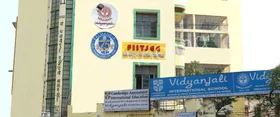 Vidyanjali International School, Bhowanipore, Kolkata School Building