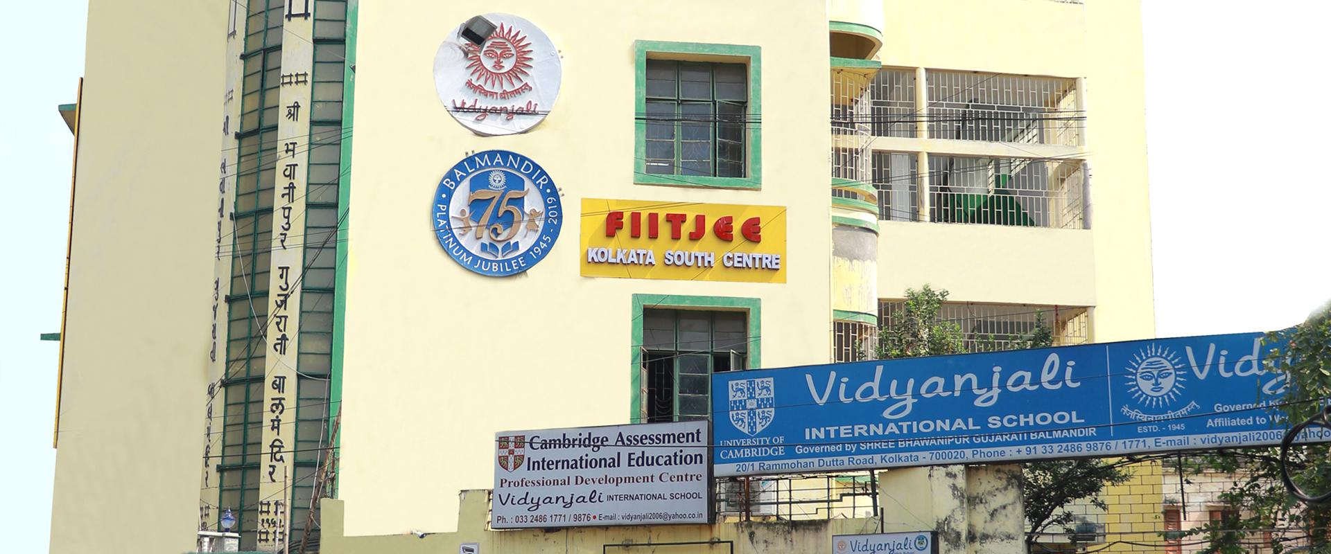 Vidyanjali International School, Bhowanipore, Kolkata School BuildingImage 1