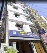 Shreya's Public English High School Shreya's Public English High School Gallery
