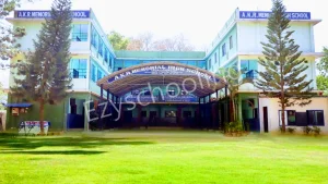 A.K.R. Memorial High School Gallery 0