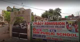 S B N Public School S B N Public School Gallery