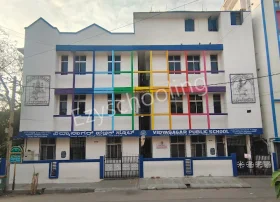 Vidyasagar Public School, Chandra Layout, Bangalore School Building