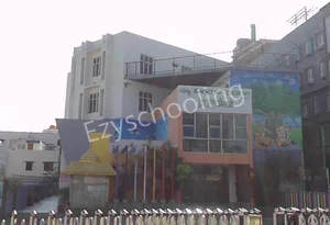 New Horizon Vidya Mandir Gallery 0