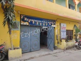 The Dimension Public School, Baguiati, Kolkata School Building