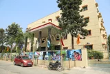 Gitanjali International School Gitanjali International School Gallery