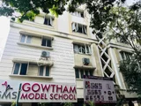 Gowtham Model School Gallery