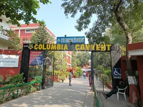 Columbia Convent School, Manavta Nagar, Indore School Building