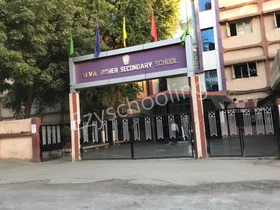 Ilva Higher Secondary School, Navlakha, Indore School Building