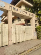 Itma Vidya Niketan Gallery