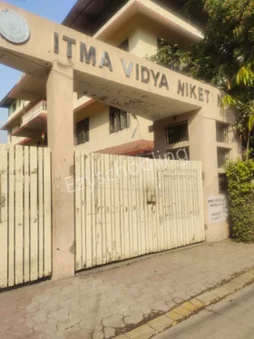 Itma Vidya Niketan, AB Road, Indore School Building