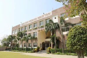 Kalyan Vidhya Niketan Gallery 0