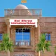 Sai Shree International School, Sinhasa, Indore School BuildingImage 1