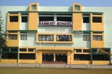 Sanmati Higher Secondary School Sanmati Higher Secondary School Gallery