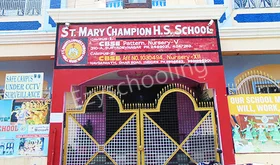 St. Mary Champion School, Surya Dev Nagar, Indore School Building