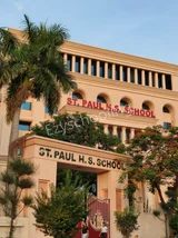 St. Paul Higher Secondary School St. Paul Higher Secondary School Gallery
