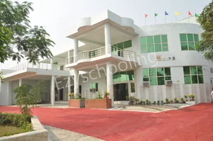 Noida International Public School Gallery 0