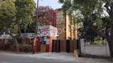 R K Modern Senior Secondary School R K Modern Senior Secondary School Gallery