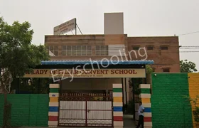 Our Lady Of Pillar Convent School, Pal Village, Jodhpur School Building
