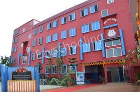 Ideal Public School, Shyampur, Howrah School Building