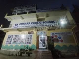 Omkara Public School Omkara Public School Gallery