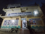 Omkara Public School Gallery