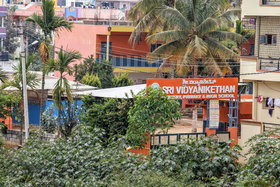 Sri Vidyanikethan English School, Vidyanagar, Bangalore School Building