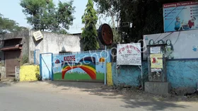 Kidzee, Wadgaon Sheri, Pune School Building