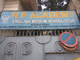 R.P. Academy English Medium School, Tollygunge, Kolkata School BuildingImage 1